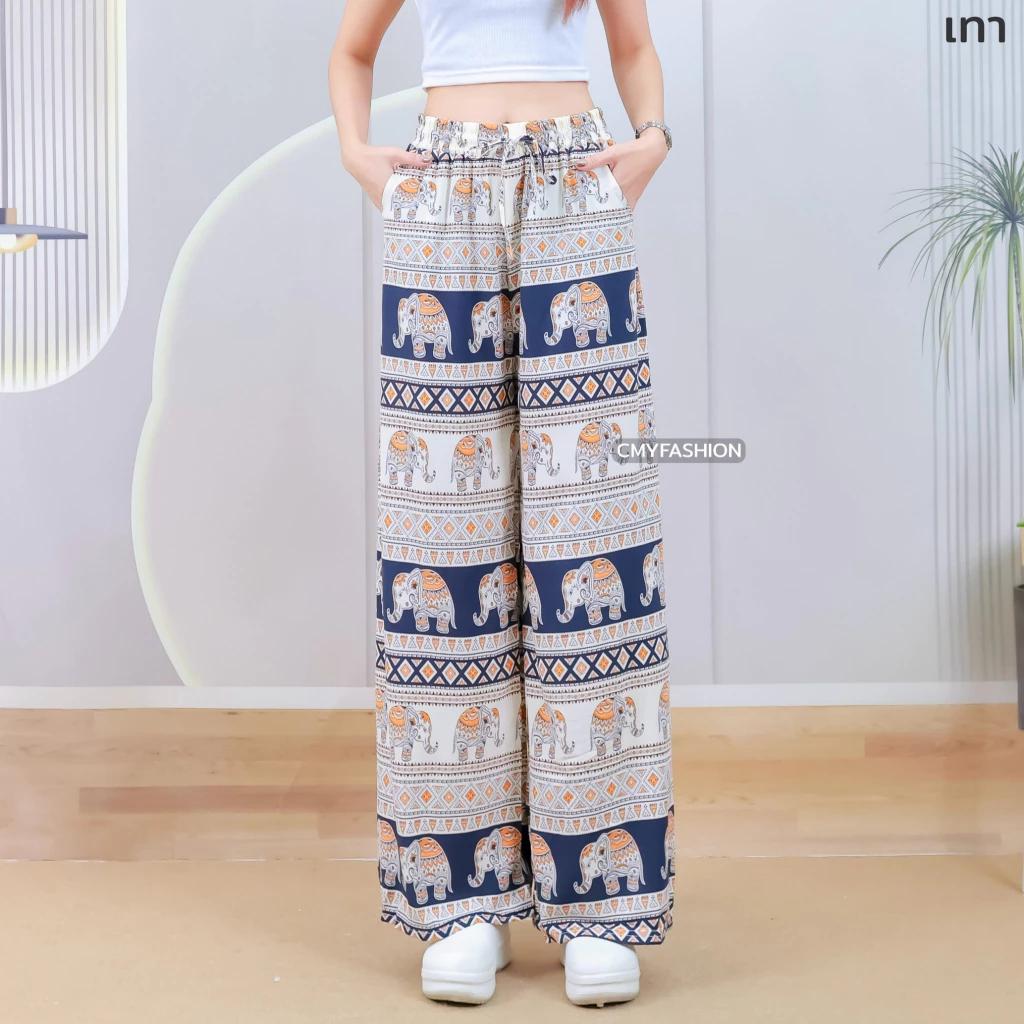 Long Elephant Pants Adjustable Elastic High Waistband Rope Women Men Unisex Print Thailand Casual Streetwear Beach Bohemian Retro Vintage
