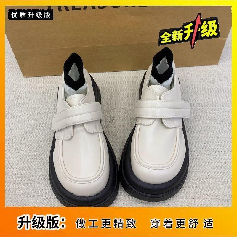 Thick-Soled Big-Headed British Loafers Children'S Autumn And Winter Versatile Height-Increasing College Japanese White Small Leather Shoes