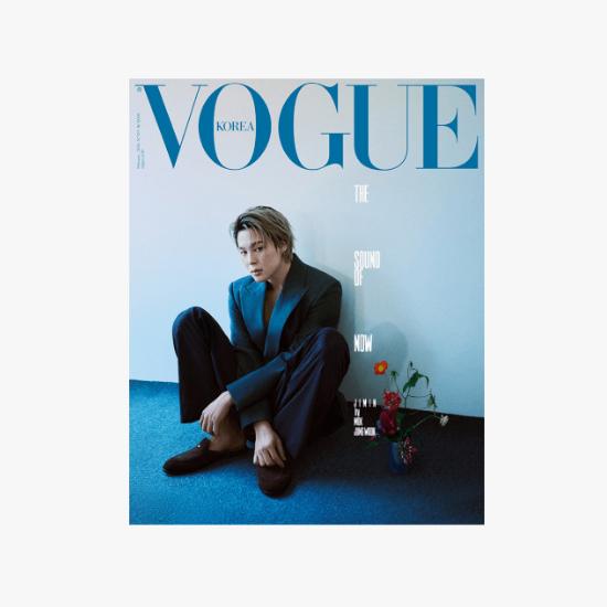VOGUE Magazine February 2026 BTS Jimin Cover