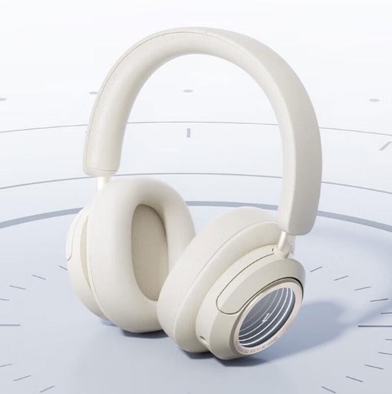 

Беспроводная игровая гарнитура Edifier Halo Space с активным шумоподавлением, накладная