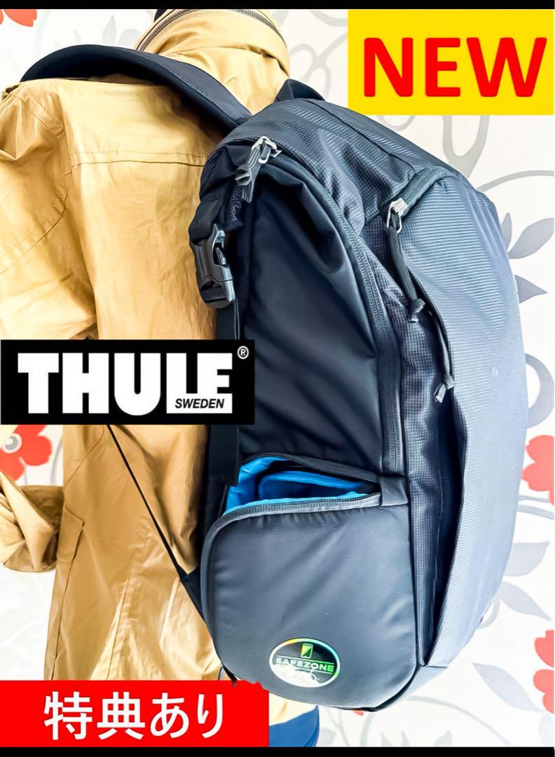 

[USED] Thule Bags Camera Waterproof Computer Backpack Limited Edition NEW Bonus Included