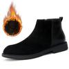 Retro Black Cow Leather Men's Ankle Boots Designer Autumn Winter Velvet Cotton Shoes Men Fashion Casual Soft Sole Chelsea Boots