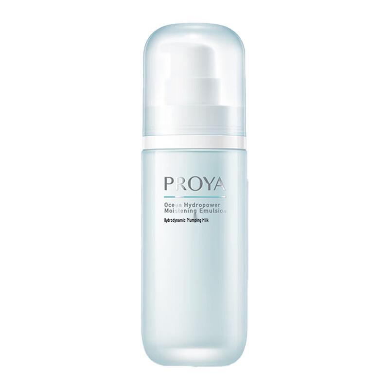 

PROYA Hydropower Revitalizing Emulsion