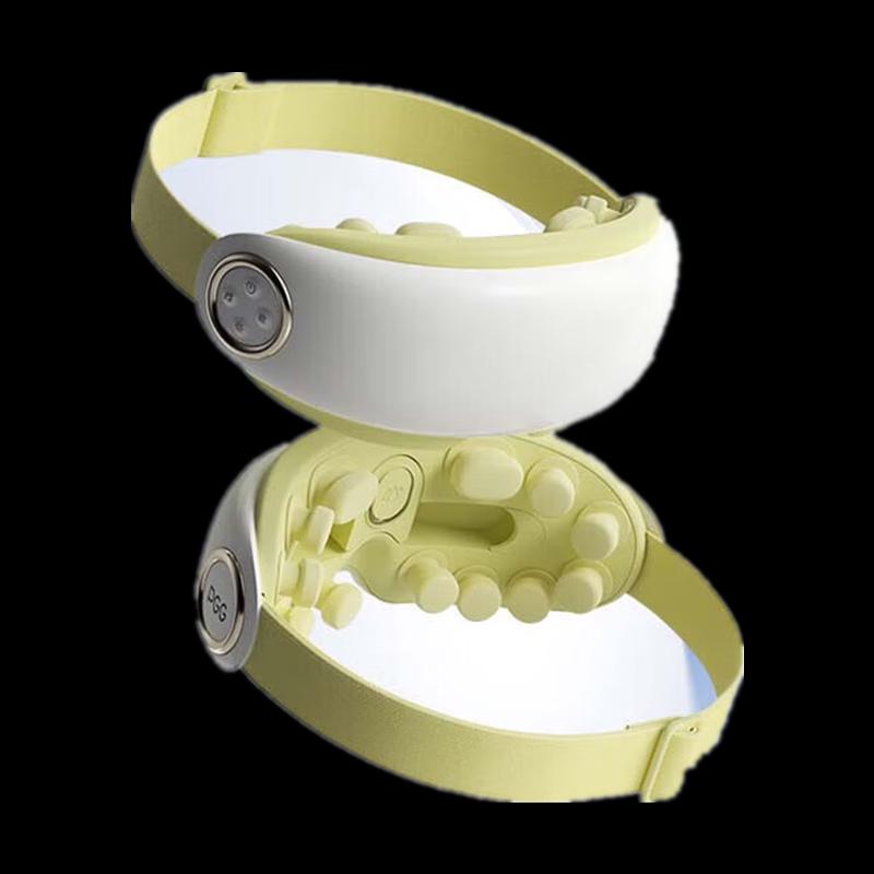 

PGG E4 Pro Eye Massager