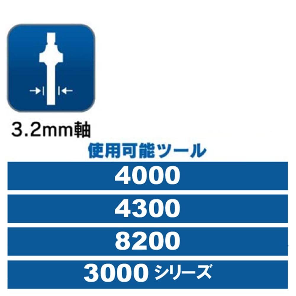 Dremel 692 Fräsmeißel-Set, 6-teilig