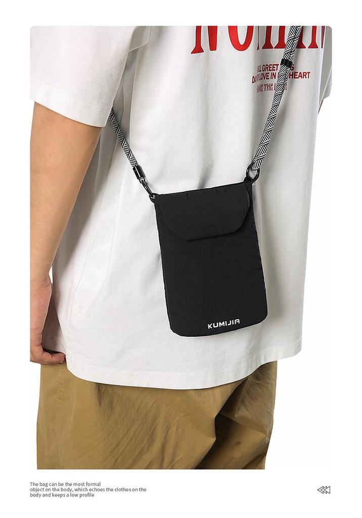 Lightweight Versatile Crossbody Phone Bag for Women & Unisex, 2026 Portable Mini Shoulder Bag