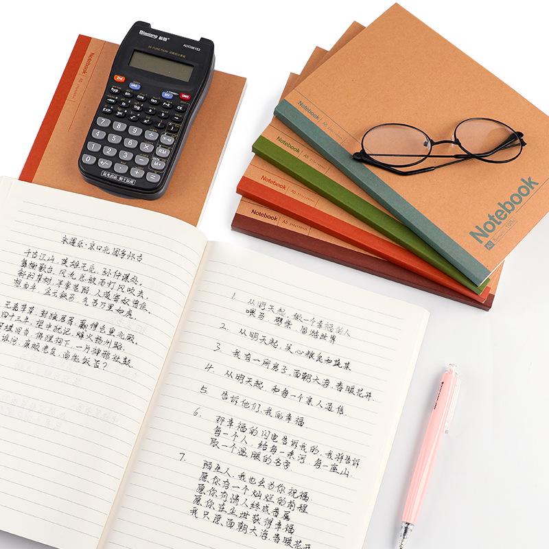 Set of 20 Kraft Paper Notebooks, Soft Cover, A5/B5, Thickened Korean Style Journal