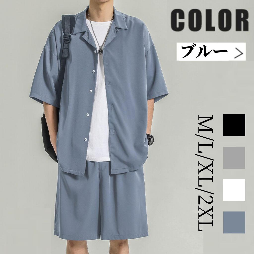 Aaronlive Summer Short Sleeve Shirt and Shorts Plus Size 2XL Men's Set, Casual, Size, Breathable, Lightweight, Cool, Sweat-Wicking, Quick-Drying,