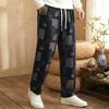 Pantaloni Casual Stampati da Uomo Taglie Forti, Pantaloni Leggeri Larghi con Vita Elastica (5XL-12XL)