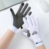 Ice Silk Fingerless Sun Protection Gloves for Men & Women - Non-Slip, Ideal for Hiking, Cycling, Driving, Food Delivery, Mountaineering
