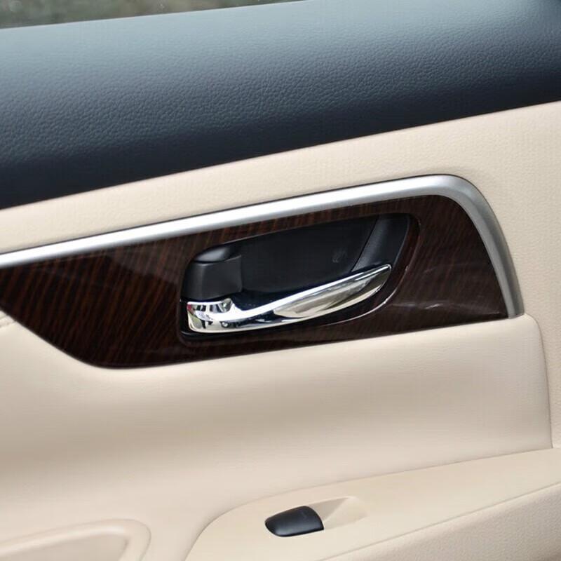 Interior Door Handle for 2013-2018 Teana: Inner Buckle & Pull Handle Front Right Inner Handle (2013-2018)