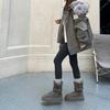 Gray snow boots women's 2025 autumn and winter new thick-soled heightening is not tiring, feet are piled and thickened, long-tube snow cotton shoes