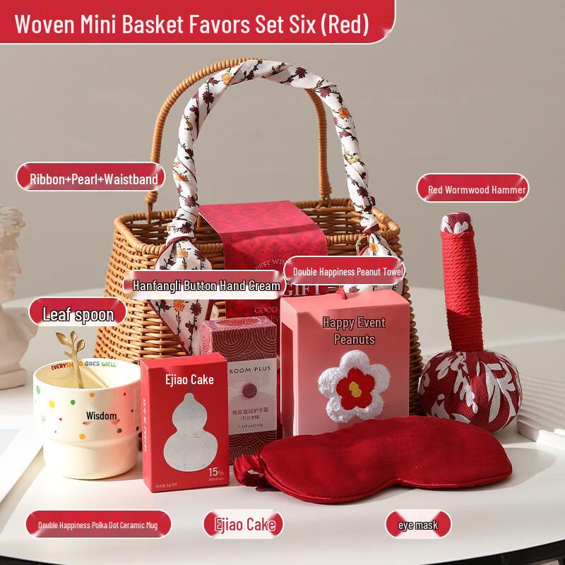 WQ Wedding & Banquet Souvenir Gift Set