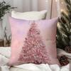Pink Christmas Tree Pattern Pillowcasesuitable For Sofa Car Bedroom Decorative Cushion Cover Pillow Cover