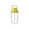 KINTO Too Go Bottle 360ml Yellow with Straw Lightweight Water Bottle Dishwasher Safe Double Structure 20062