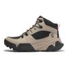 Motion Scramble Mid Top