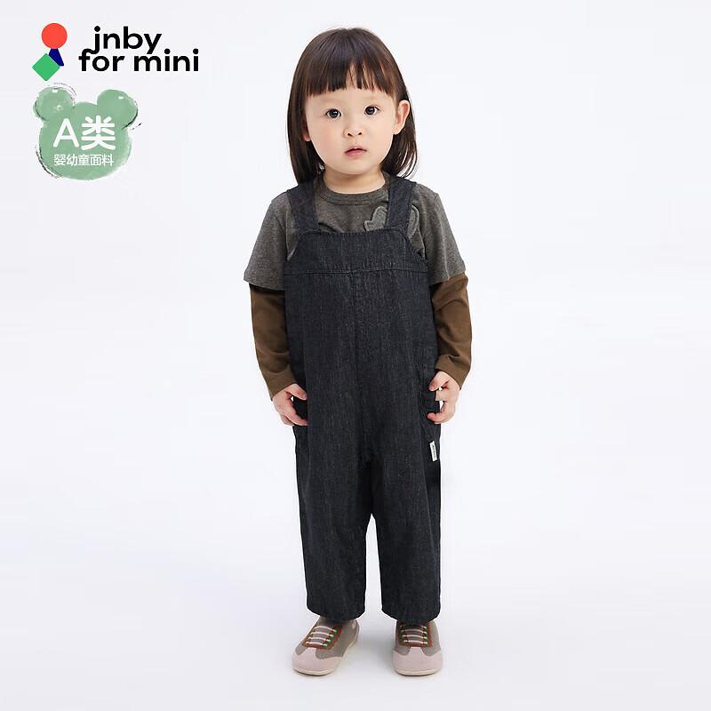 JNBY Infant Denim Overalls 100 cm