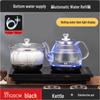 Smart Automatic Bottom Water-Filling Glass Electric Tea Kettle