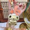 Shuibei 999 Pure Gold Koala Pendant - Peace & Joy Charm for Phone, Bag, or Keychain