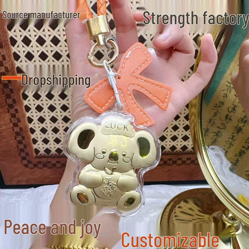 Shuibei 999 Pure Gold Koala Pendant - Peace & Joy Charm for Phone, Bag, or Keychain