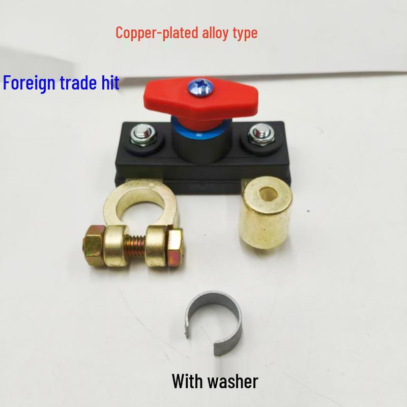 

12V/24V Car & Truck Battery Disconnect Switch for Agricultural Vehicles