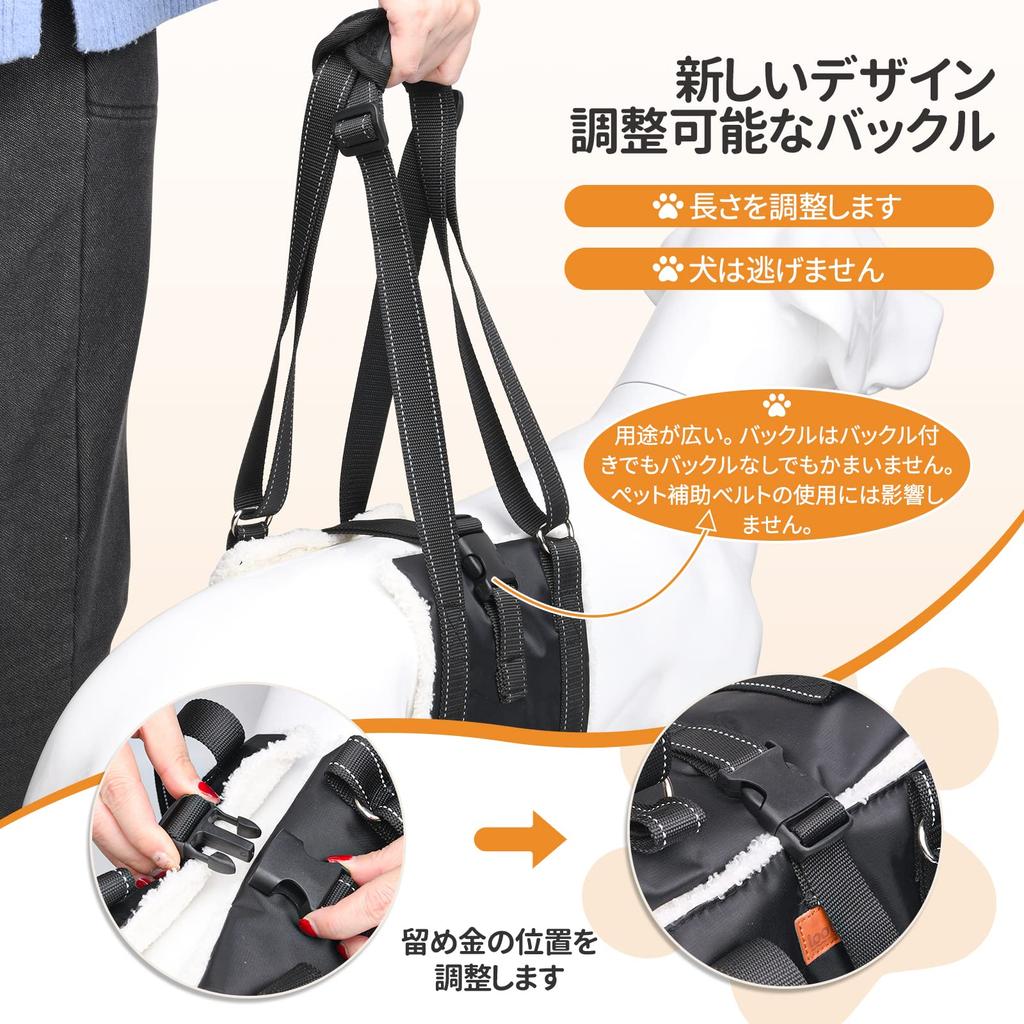 Loobani Dog Walking Assistance Body for Senior and Hand Easy To Put On and Take Convenient for Includes Storage Bag Adjustment Buckle for Medium