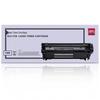 Deli DLC-FX9# Compatible Black Toner Cartridge