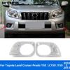 For Toyota Land Cruiser Prado 150  LC150 J150 2010-2012 2013 Chrome Front Fog Light Lamp Cover Trim Foglight Bezel Accessories