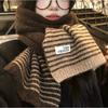 Korean Style Striped Knit Wool Blend Scarf Women Winter Warm Thick Neck Wrap