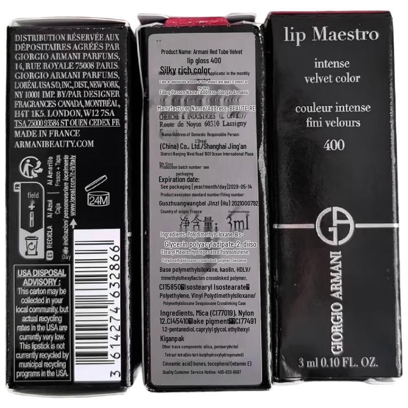 Armani Lip Maestro Velvet Liquid Lipstick