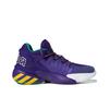 adidas D.O.N. Issue #2 GCA Pick and Roll FW9037