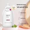 Obeis Flower Tea Extract Smoothing Shampoo