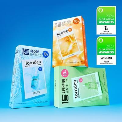 Trattamenti viso – Maschere per il viso