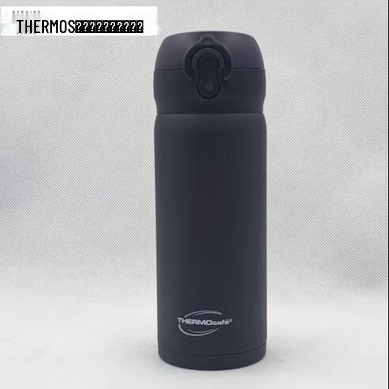 THERMOS KFE Series Vacuum Insulated Bottle