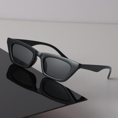 Classic Fashion Sunglasses Women Menjingmian