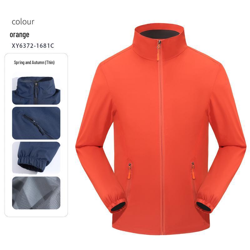 Unisex Windproof & Waterproof Softshell Jacket with Stand-up Collar - Custom Logo Embroidery Available