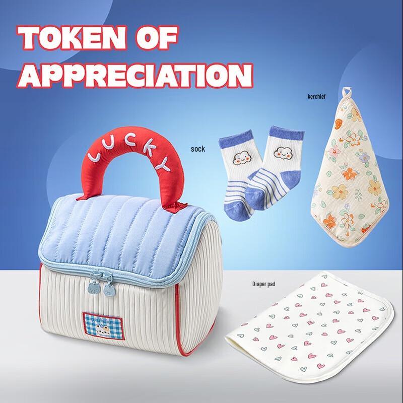 Anvelo Newborn Essentials Gift Set