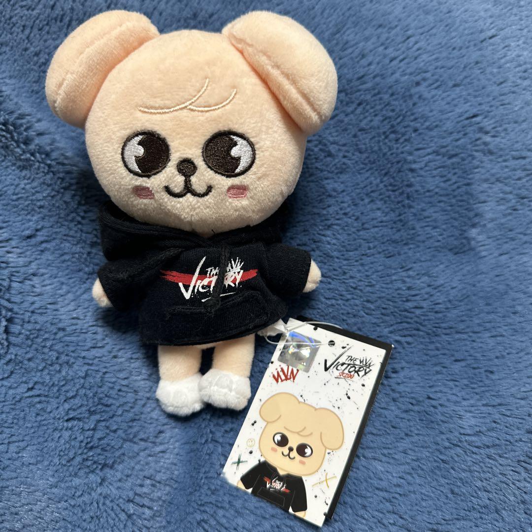 

[USED] Stray Kids Sukizu Seungmin Puppym Mini Plush Toy