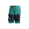 Originals Casual Shorts Men's Honor Green Moderate GK5917