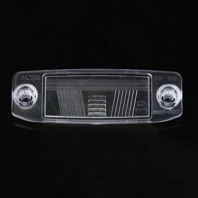 1 Stück Kennzeichenleuchte hinten LINSEN- EINE SEITE Passend für 2011-2013 92510-2P000/ 925102P000 Kunststoff Auto Zubehör