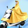 Capa de Montura Impermeable Tallas Grandes para Jinetes Individuales/Dobles - Gruesa, Protección Anti-Lluvia Fuerte para Patinetes Eléctricos y Motocicletas.