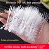 ZISIZ Disposable Fruit Tasting Forks