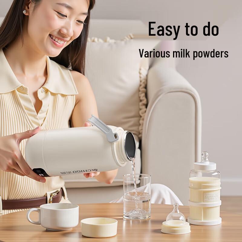 CHIGO Portable Car Electric Kettle