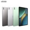 iQOO Pad 5 Pro 13-inch Gaming Tablet (CN version)