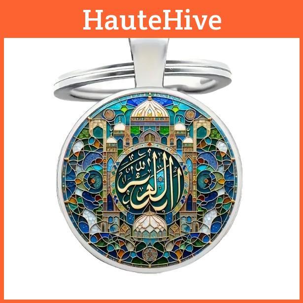 Elegant Palace Motif Keychain Zinc Alloy Gift For Celebrations And Festivals