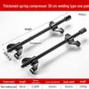 Manual Coil Spring Compressor Tool for Car Shock Absorber Disassembly and Assembly