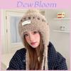Winter Knit Hat For Women With Plush Earmuffs Fashionable Casual Outdoor