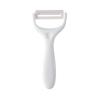 Nordic Color Multifunctional Ceramic Peeler for Fruits and Vegetables