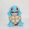 Schiggy Plüschtier 23cm 52 Stile Weiche Kuschelpuppe