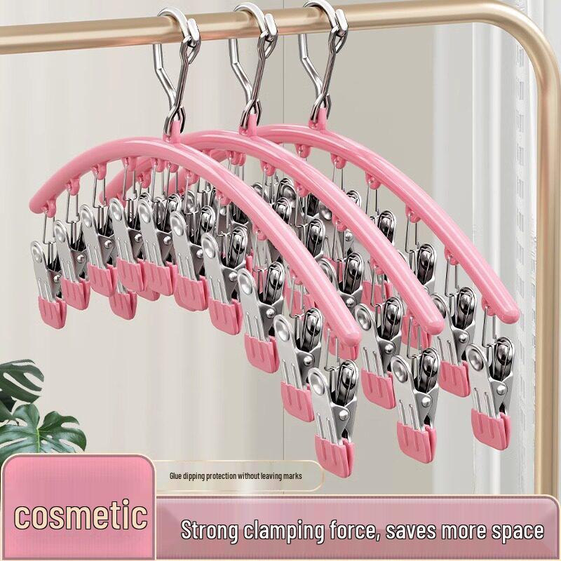 Stainless Steel Windproof Sock Clips - No-Mark Multi-Functional Underwear Hanger for Drying